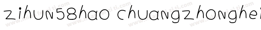 zihun58hao chuangzhongheiFranckerW1字体转换